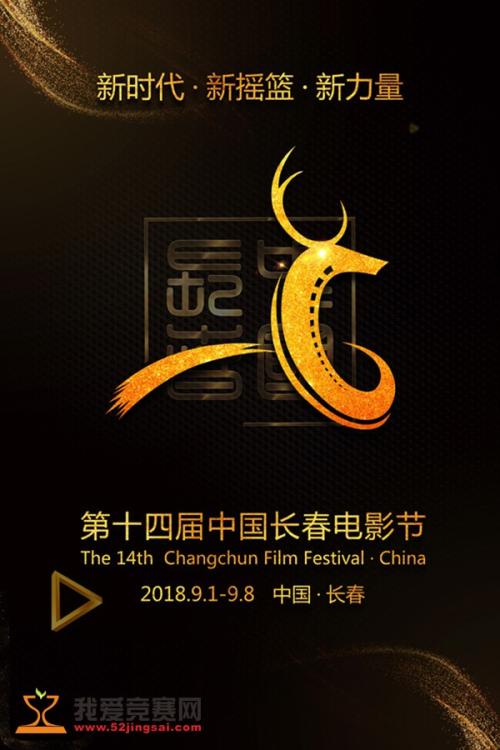 专科学士学位证书